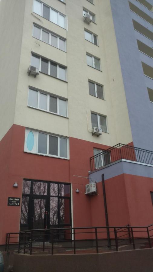 Hotel The Gallery Київ Екстер'єр фото